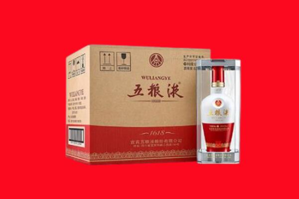宜州区回收五粮液