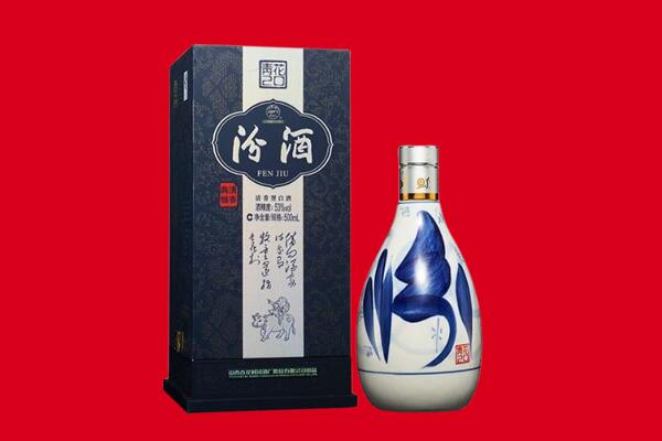 宜州区回收汾酒.jpg