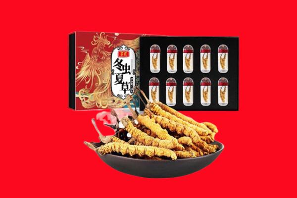 宜州区回收虫草