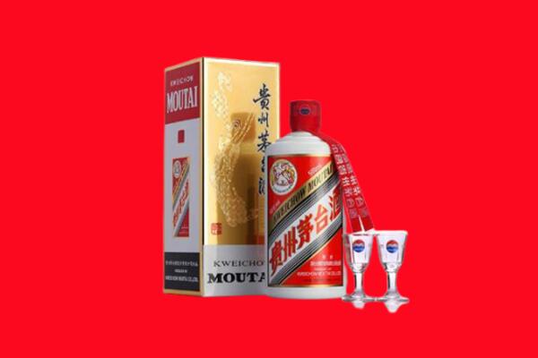宜州区回收贵州茅台酒